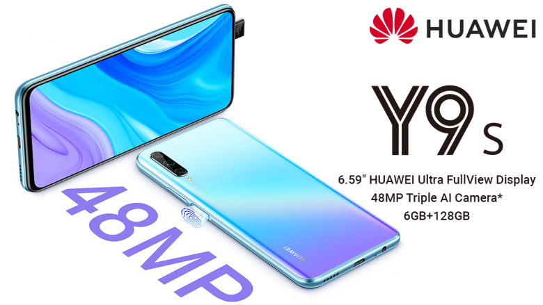 Huawei Y9s Will Be Launched In India With 48MP Primary Camera With Loads OF Features @ Rs. 19,990