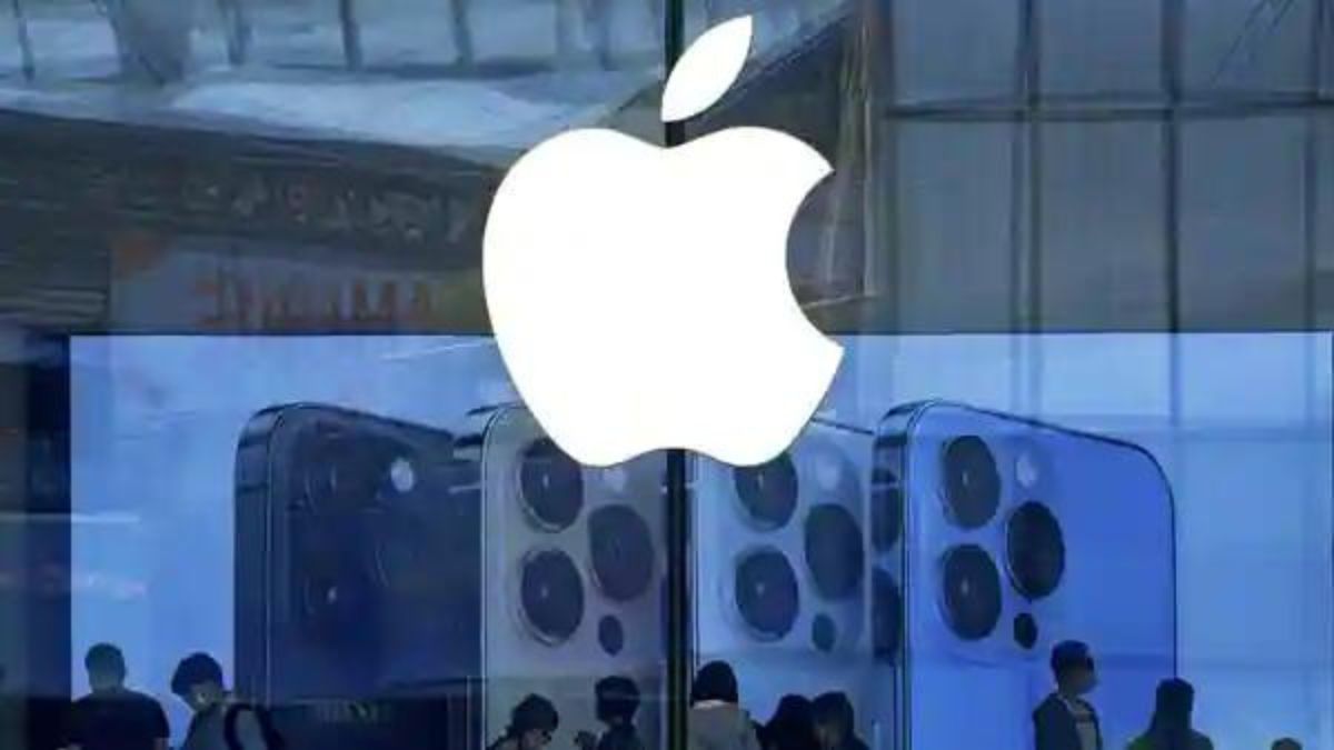 iPhone 14 Launch Apple Sends Invitation For September 7 Event